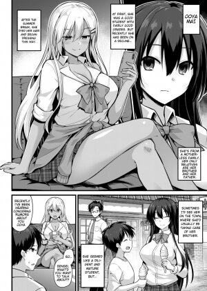 Ooya-chan's Teacher Training - Page 2