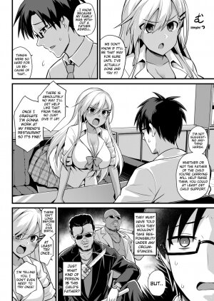 Ooya-chan's Teacher Training - Page 6