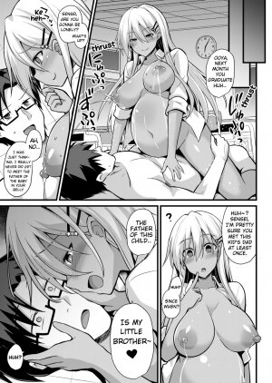 Ooya-chan's Teacher Training - Page 44