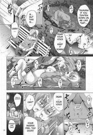 MOUSOU THEATER 66 (Tonikaku Kawaii) - Page 19