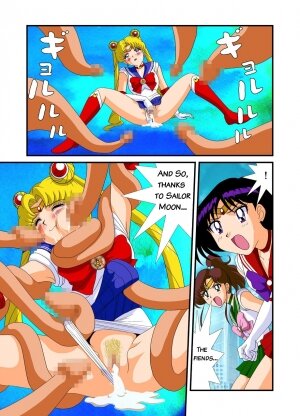 Pretty Soldier Sailor M**n: Breeders from Another World - Page 21