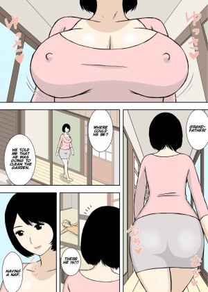 Busty Wife 3- Taking care of Grandfather - Page 3