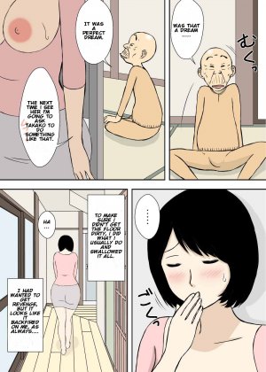 Busty Wife 3- Taking care of Grandfather - Page 13
