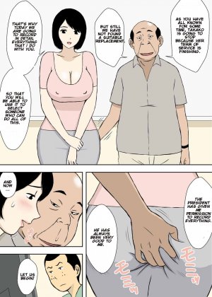 Busty Wife 3- Taking care of Grandfather - Page 25