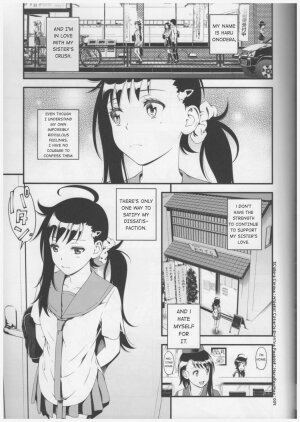 Haru in Full Bloom - Page 4