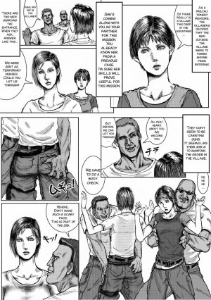 BODY HAZARD Suiminkan Hen - Page 4
