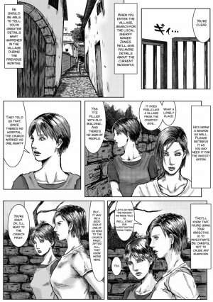 BODY HAZARD Suiminkan Hen - Page 5