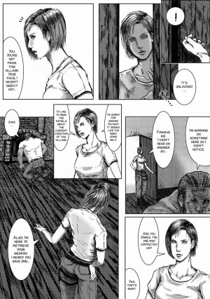 BODY HAZARD Suiminkan Hen - Page 8
