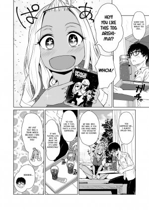 A Week-Long Relation Between a Gyaru and an Introvert. - Page 18