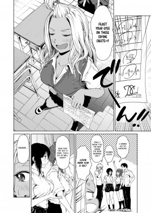 A Week-Long Relation Between a Gyaru and an Introvert. - Page 24