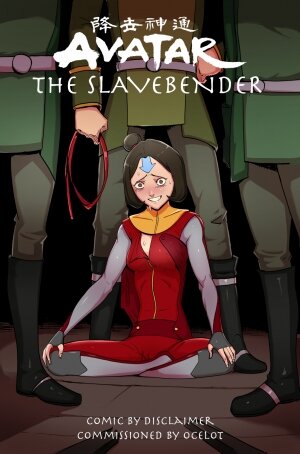Slavebender - Page 1