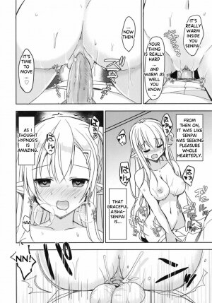 I tried to erotically hypnotize Elf Senpai who i admire - Page 14