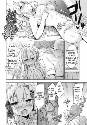 I tried to erotically hypnotize Elf Senpai who i admire - Page 16