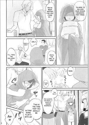 Boku wa Dame na Kami-sama Nanda - Page 4