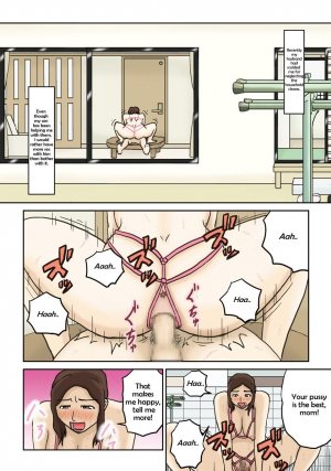 I Fucked My Mom Everywhere – Izayoi no Kiki - Page 18