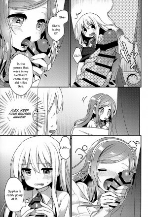 Sukisuki Onii-chan (Himouto! Umaru-chan) - Page 5