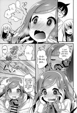 Sukisuki Onii-chan (Himouto! Umaru-chan) - Page 9