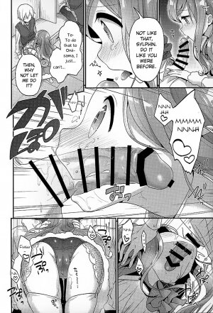 Sukisuki Onii-chan (Himouto! Umaru-chan) - Page 12