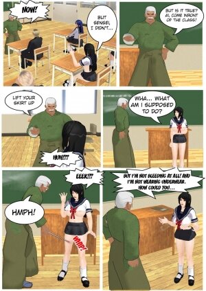 Fiction life of ai shinozaki - Page 15