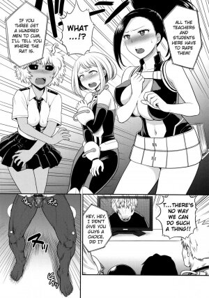 MY GANGBANG ACADEMIA - Page 4