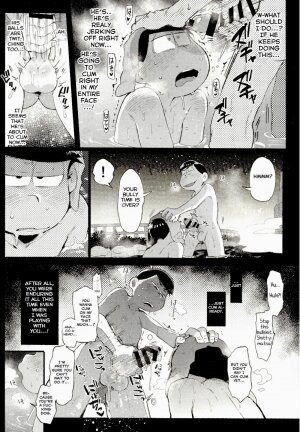 (Kahou wa Nete Matsu 14) [Momoiro-netsuduki (Kisaki Nana)] Onsen Bon. - Page 7