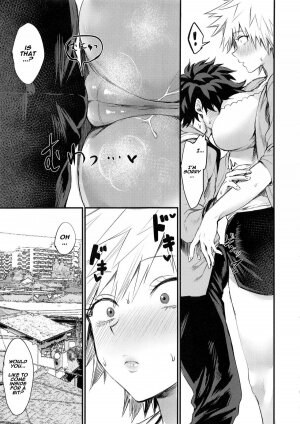 Mitsuki-san no Bosei ni Oshitsubusaresou desu - Page 4