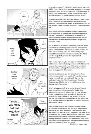 Everyday Miracles - Page 31