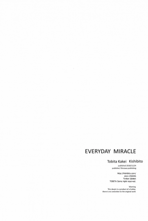 Everyday Miracles - Page 32