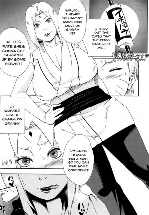 Uzumaki-san ni Omotenashi - Page 24