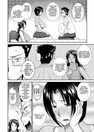 Haha Shimai Donburi | Tumble with my Mother and her Sister - Page 17