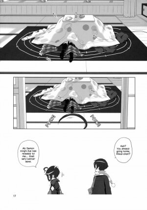 Nukumori no Mori - Page 16