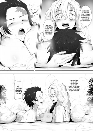 Koibashira no Onee-san to Isshoni Shugyou Shiyou + SP - Page 6