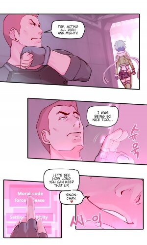 The fall of the sniper - Page 1