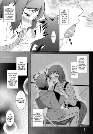 Boketsu o Horu 13 -Iori Rinko- - Page 4