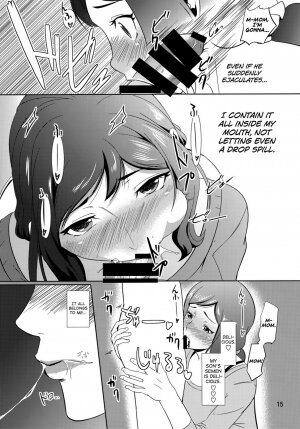 Boketsu o Horu 13 -Iori Rinko- - Page 14