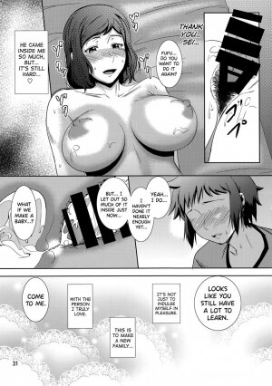 Boketsu o Horu 13 -Iori Rinko- - Page 30