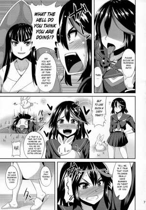 Satsuki-Ryu - Page 6