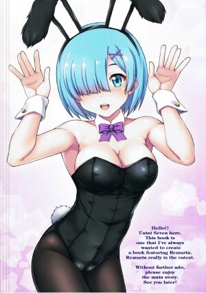 Starting Sex Life with Rem