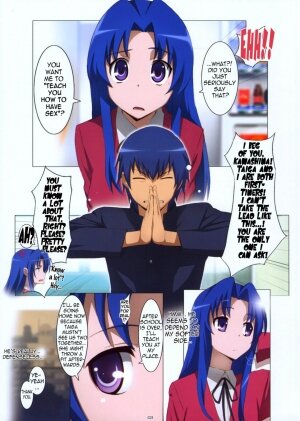 Ami Plus - Page 3