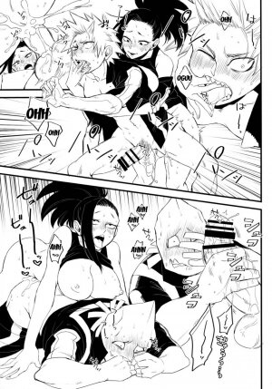 Momo's Dick Rampage - Page 8