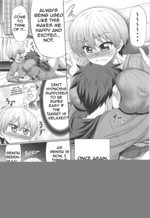 Uzaki-Chan Wants To Fool Around! Uzakichan wa Asobitai! - Page 2