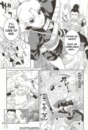 Nakisuna no Yoru - Page 10