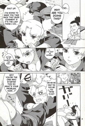 Nakisuna no Yoru - Page 11