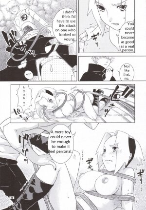 Shidare Zakura - Page 14