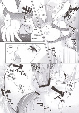 Shidare Zakura - Page 19