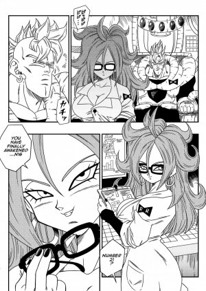 Android 21 Shutsugen!! Busty Android Wants to Dominate the World! - Page 3
