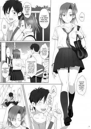 Kaki Hoshuu - Page 4