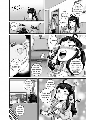 Annoying Sister Needs to Be Scolded!! - Page 32