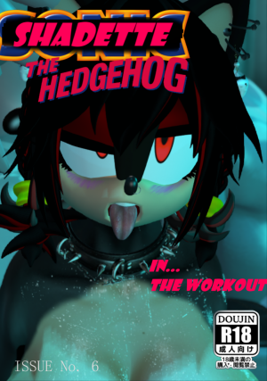 Shadette the Hedgehog - The Workout - Page 1