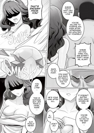 My Love, My Body - Page 20